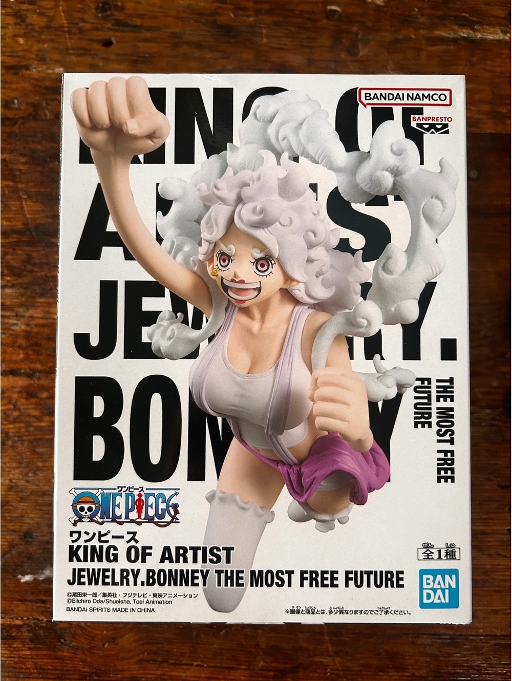 King of Artist Jewelry Bonney The Most Free Future Figure from One Piece